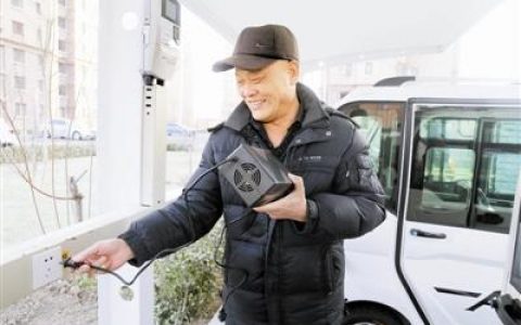 天津：公租房社区有了智能充电车棚