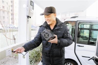 天津：公租房社区有了智能充电车棚