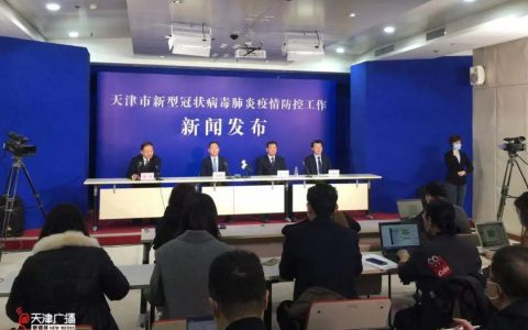 天津发布交通防控最新举措 出行必看