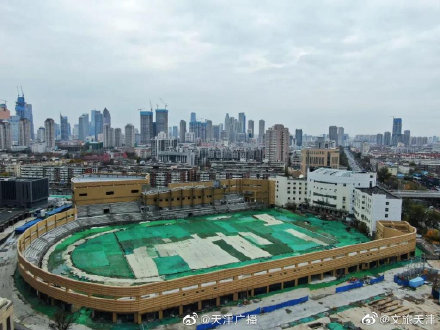 天津河东体育场回归在即分时段免费开放