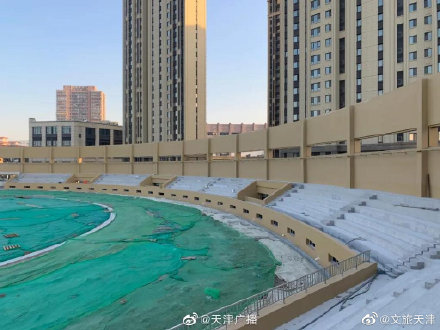 天津河东体育场回归在即分时段免费开放