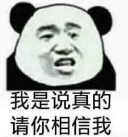 天津大雾预警！这些高速入口封闭！明儿又要变天！
