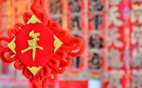 官宣！分级分类！就地过年政策最新权威发布！
