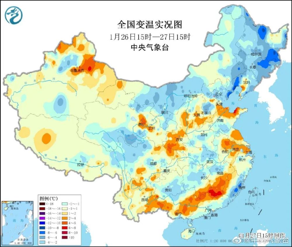 天津双预警齐发 ！明天最高气温将降至……