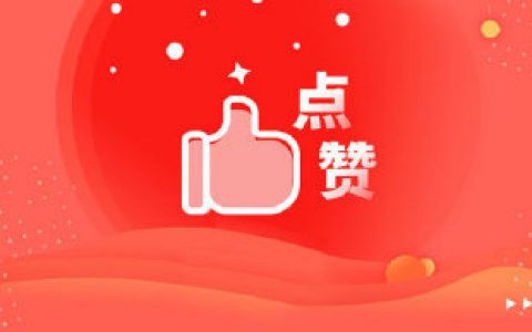 天津口岸去年进出口货运量创新高 达2.26亿吨 同比增14％