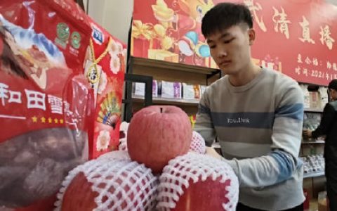天津武清“第一届线上年货节”来啦！让年味触手可及