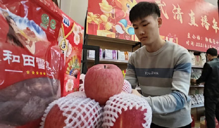 天津武清“第一届线上年货节”来啦！让年味触手可及