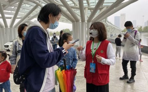 天津自然博物馆临时志愿者招募 啥条件?来看看