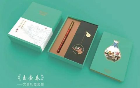 天博文创成功入选首届“天津礼物”旅游商品