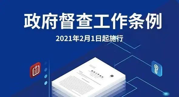 除了过年，天津下月还有这些变化！这些人会收到这笔补贴.....