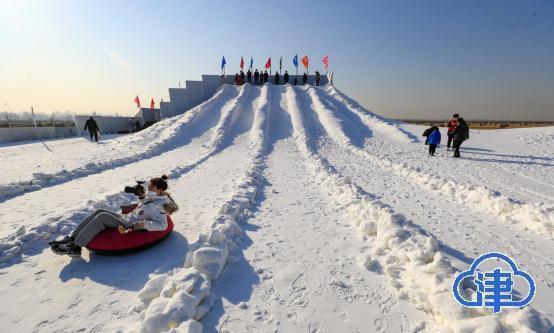 2021新年到，津城冰天雪地好热闹