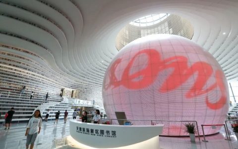 宝坻外卖送餐员有了“安全号码”