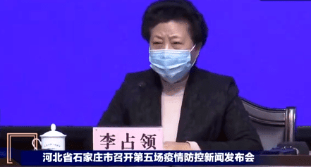 有关疫情，这些都是谣言，勿信勿传！