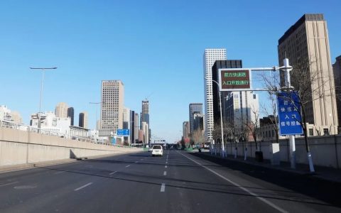 天津：本月起11处匝道入口启用车道指示信号灯
