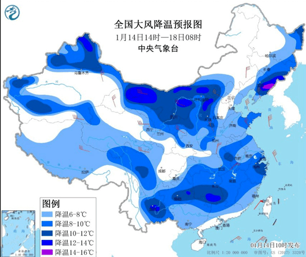 扬沙＋7级大风！天津新一轮寒潮到货！雪又要……