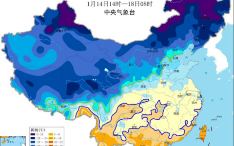 扬沙＋7级大风！天津新一轮寒潮到货！雪又要……