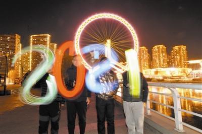 告别极不平凡的2020 迎接昂扬奋进的2021