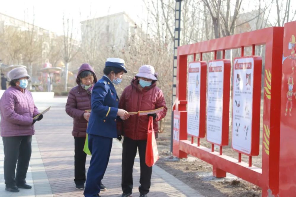 天津静海区首座消防主题公园开放