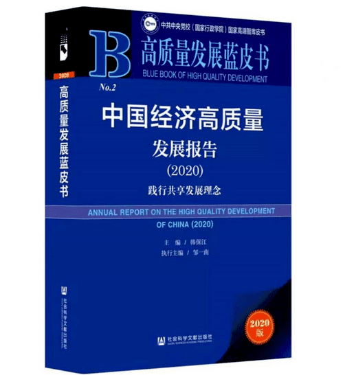 这个重要数据全国第四，天津都做了什么？