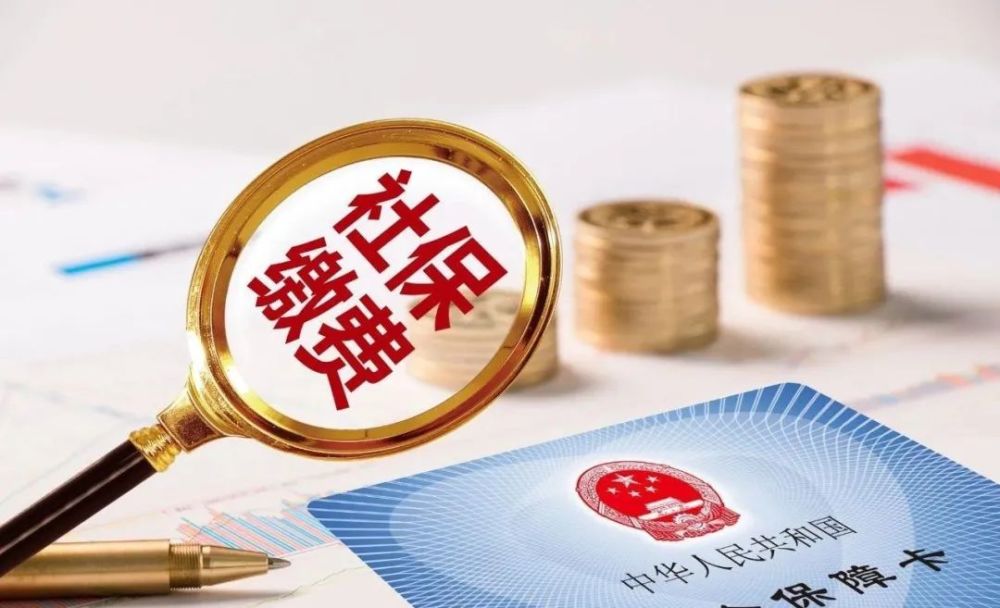 ＠天津人，这项工资调整，需要你签字确认！