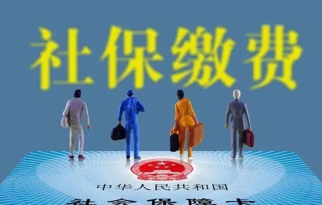＠天津人，这项工资调整，需要你签字确认！