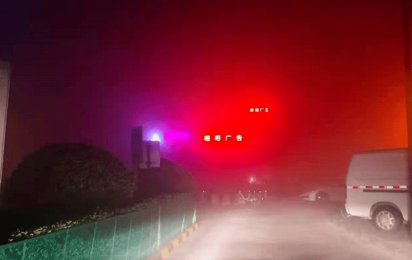 天津大雾预警！这些高速入口封闭！明儿又要变天！