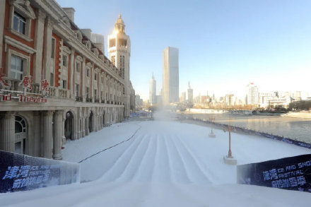快来津湾广场体验冰雪嘉年华吧~
