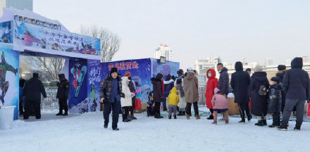 快来津湾广场体验冰雪嘉年华吧~