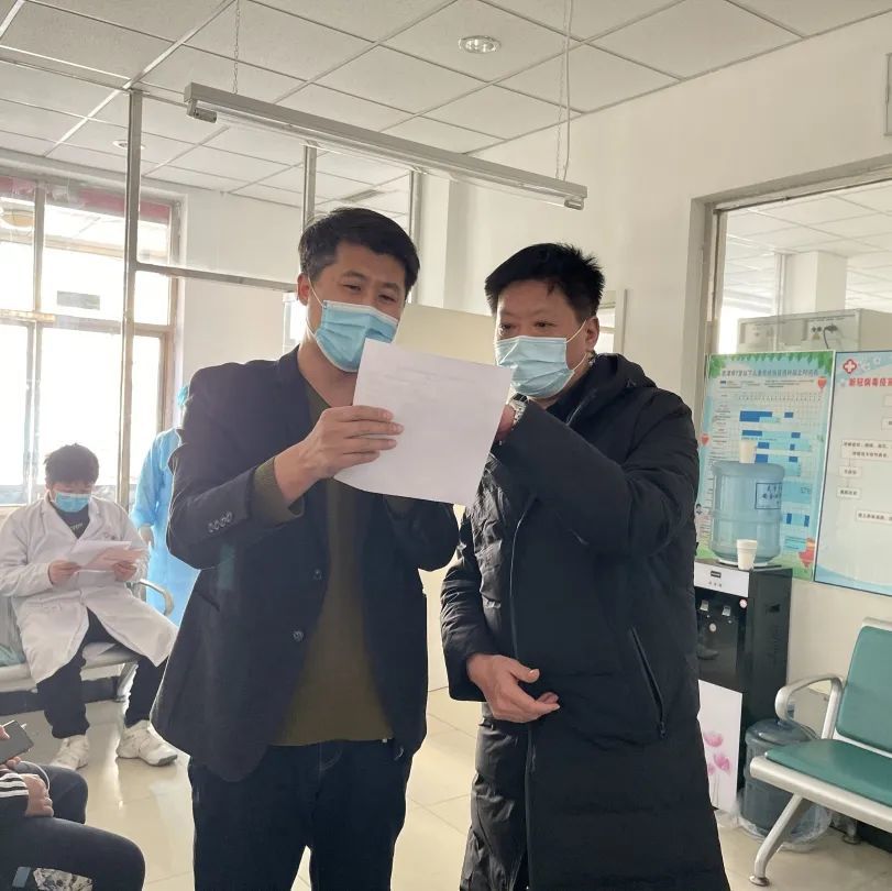 天津武清区第二批新冠疫苗接种门诊正式启动！