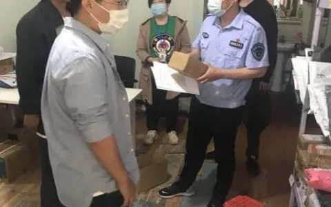 滨海热线66898890 搭建服务市民的连心桥