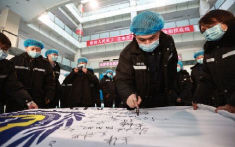 累计111人！天津第二批医疗队员驰援石家庄！