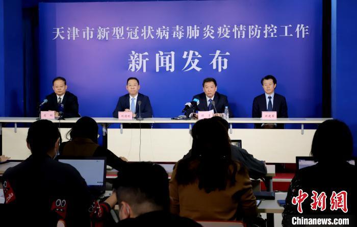 天津加强农村防控 春节前后禁止举办群众性庆祝庆典等活动