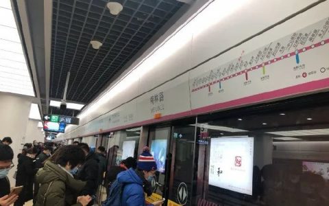 6号线今早怎么了？天津地铁最新回应