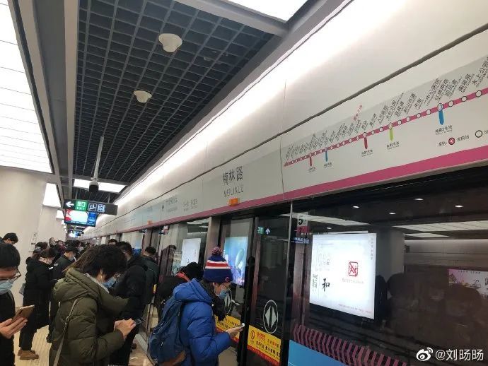 6号线今早怎么了？天津地铁最新回应