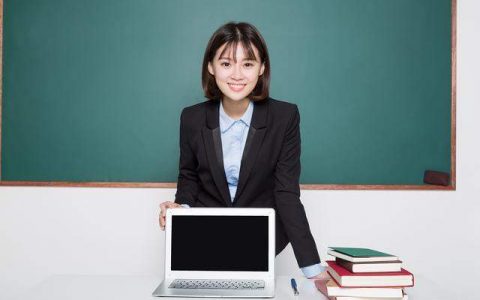 3月13日笔试！天津市教师资格今日开始报名，仅限3天