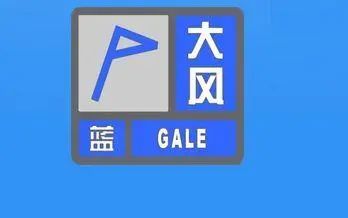 扬沙＋7级大风！天津新一轮寒潮到货！雪又要……