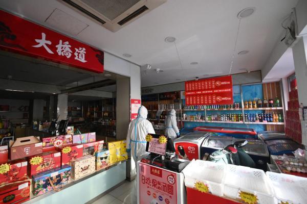 天津：涉疫雪糕门店暂停营业并进行消杀
