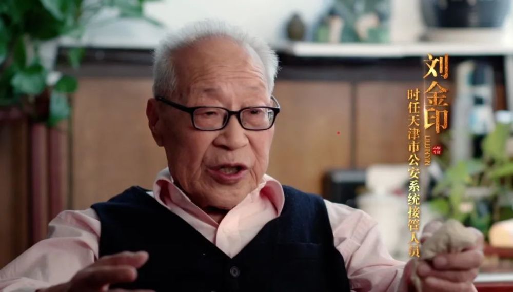 天津解放72周年，这部大片带你激荡岁月！