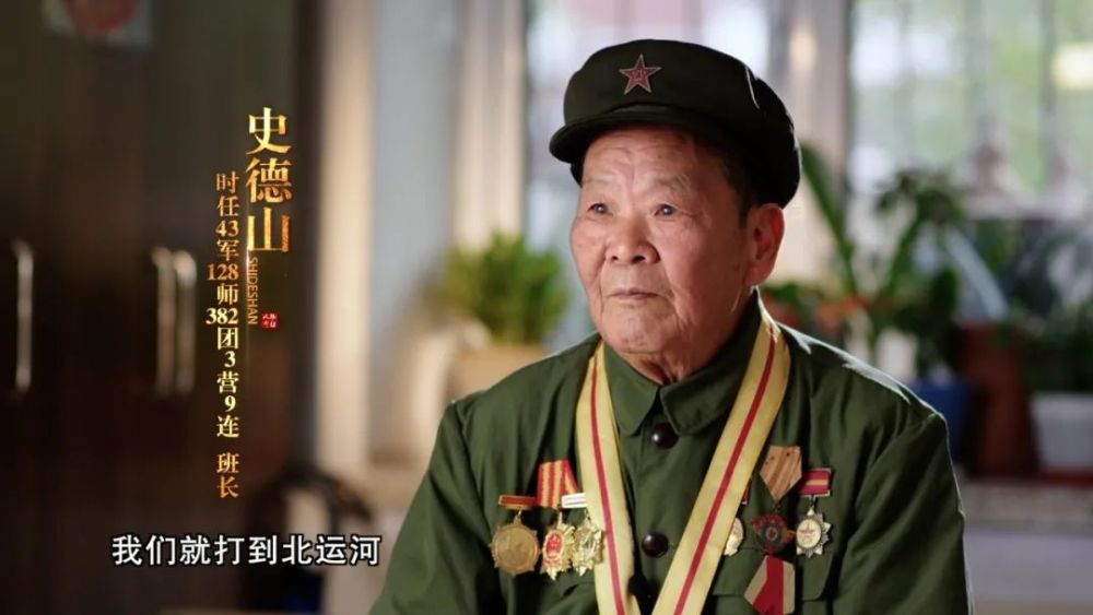 天津解放72周年，这部大片带你激荡岁月！