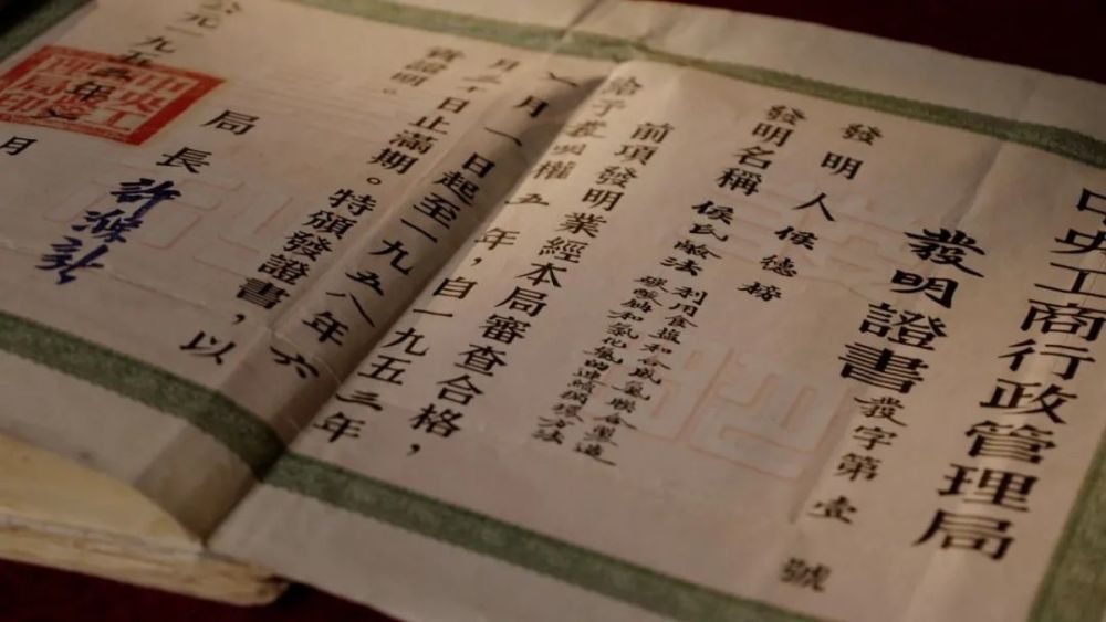 天津解放72周年，这部大片带你激荡岁月！