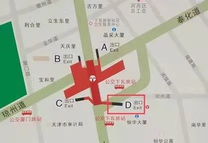 提醒！本周四起，天津这个地铁口将关闭四年！