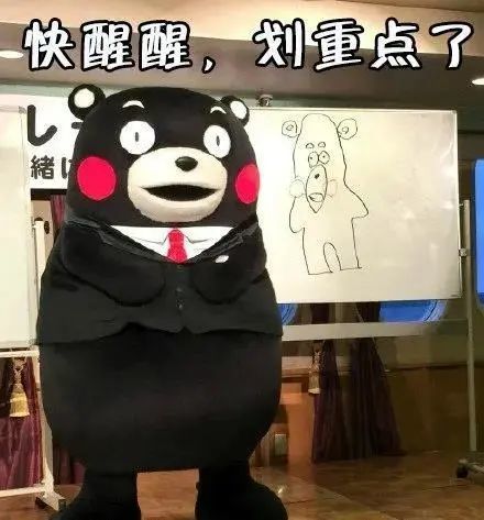 天津中小学、幼儿园寒假最新安排来了！速看！