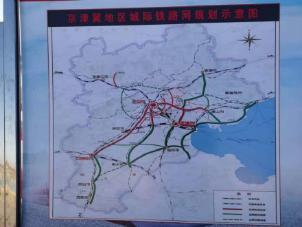 元旦他们坚守在施工一线 助力“轨道上的京津冀”建设