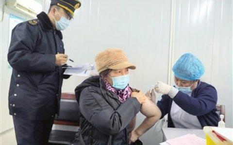 天津南开区新冠疫苗接种工作启动