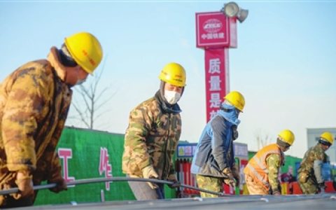 天津首条全线无人驾驶地铁线路抓紧施工