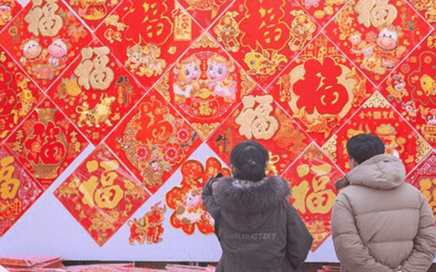 年味儿浓了！天津古文化街吊钱市场开街