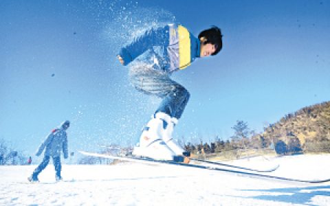 天津冰雪开放活动进行中