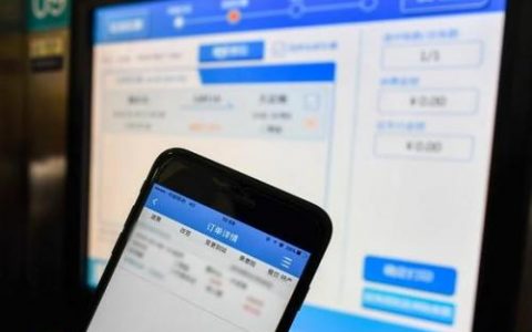 配合各地防控要求 铁路推出免费退票