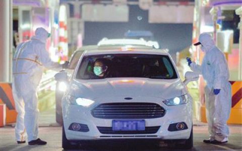 天津对河北省入津道路设69个卡口防控疫情