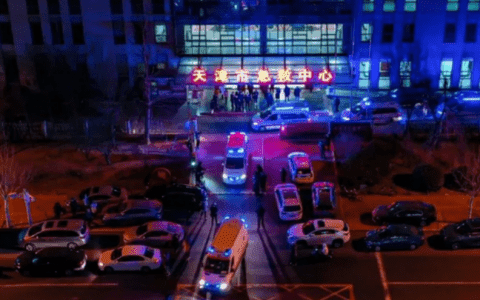 紧急驰援邢台！天津24人医疗急救队星夜启程！